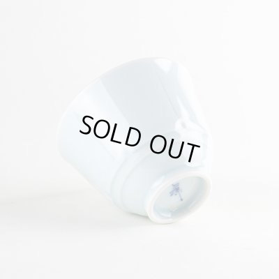 画像4: 青白磁 煎茶