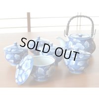 京牡丹 汲出しＵ土瓶茶器揃（木箱入）