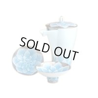 ダリア 至福の半酒器セット（徳利×１ / 盃×２）