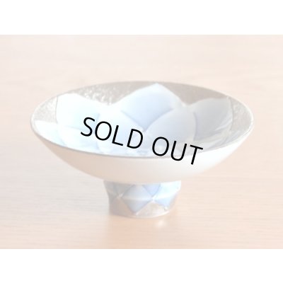 画像4: ダリア 至福の半酒器セット（徳利×１ / 盃×２）