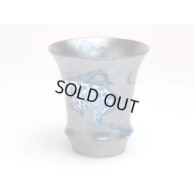 画像2: 皇帝龍（反り型）日本酒グラス SAKE GLASS