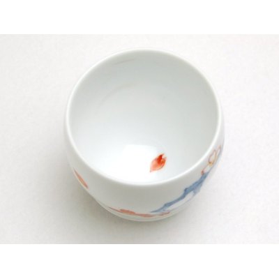 画像3: 染桜（丸型）日本酒グラス SAKE GLASS