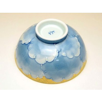 画像3: 金濃牡丹（大） 茶碗