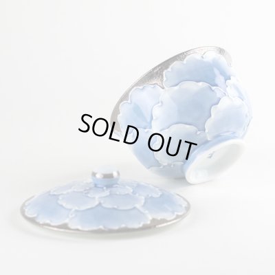 画像4: プラチナ牡丹 蓋付き汲出し