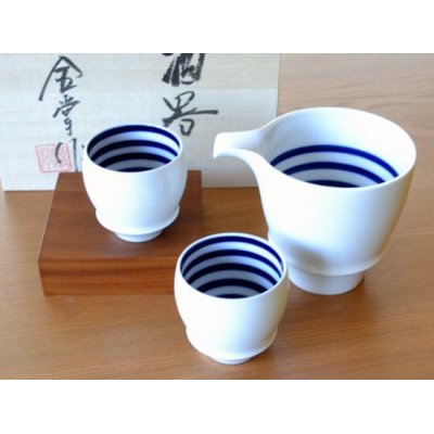 蔵 半酒器セット（木箱入）