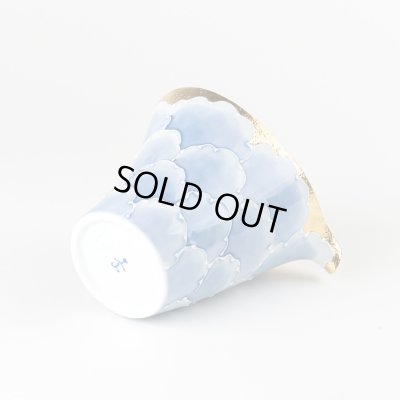 画像5: 金濃牡丹 片口酒器