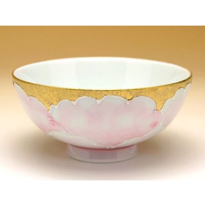 画像2: 金濃ピンク牡丹 茶碗