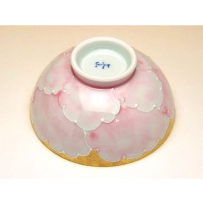 画像3: 金濃ピンク牡丹 茶碗
