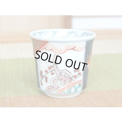 画像5: 古伊万里 半手付酒器(木箱入)