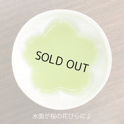 画像7: 白寿祝い 女性 99歳 プレゼント 桜の花びら形になる 湯呑み 有田焼 舞さくら ピンク メッセージカード付き 白寿のし付き 長寿の木箱入り