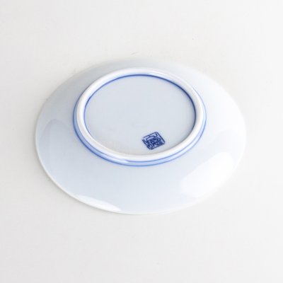 画像4: 山水　４寸平皿