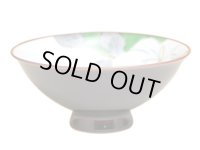 花ことば(緑)茶碗