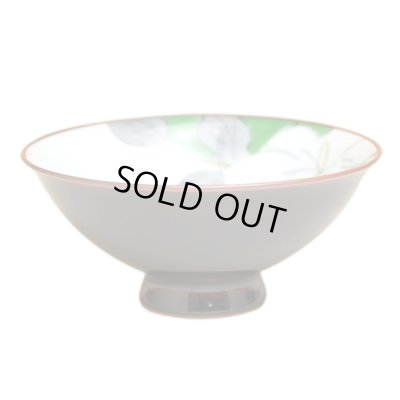 画像1: 花ことば(緑)茶碗