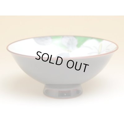 画像2: 花ことば(緑)茶碗