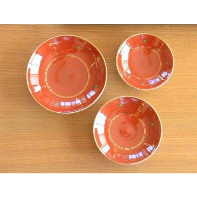 画像3: 朱巻富貴長春 酒器台付屠蘇揃