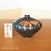 画像1: 鉄釉金魚絵 小花瓶 藤井錦彩 作 (1)