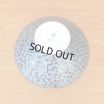 画像8: 鉄釉金魚絵 小花瓶 藤井錦彩 作