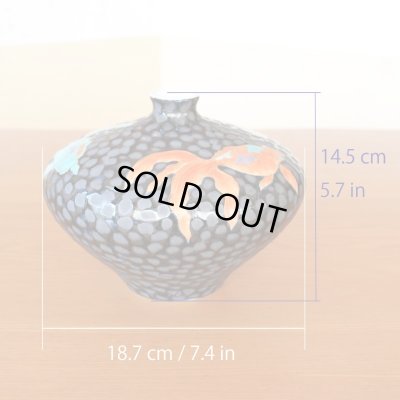 画像9: 鉄釉金魚絵 小花瓶 藤井錦彩 作