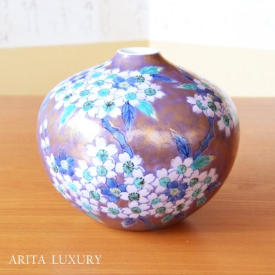 画像1: 紫金彩桜絵 小花瓶 藤井錦彩 作