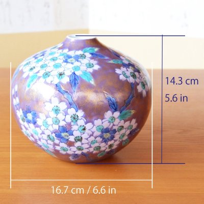 画像4: 紫金彩桜絵 小花瓶 藤井錦彩 作