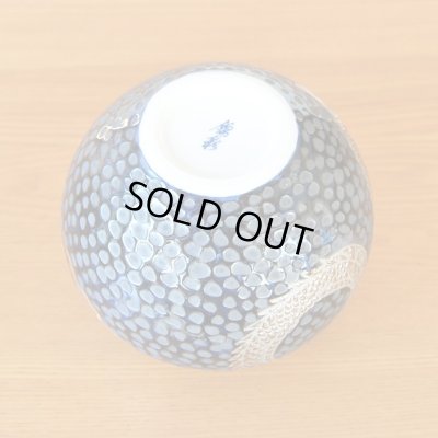 画像6: 鉄釉 プラチナ彩 龍絵 小花瓶 藤井錦彩 作