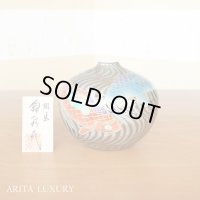 プラチナ流水 鯉絵 小花瓶 藤井錦彩 作