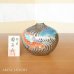 画像1: プラチナ流水 鯉絵 小花瓶 藤井錦彩 作 (1)