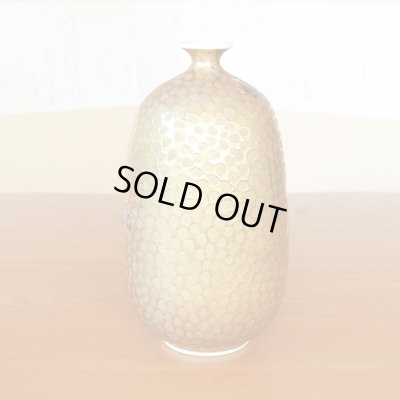 画像3: 黄金桜絵 小花瓶 藤井錦彩 作