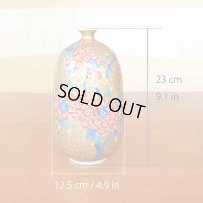 画像6: 黄金桜絵 小花瓶 藤井錦彩 作