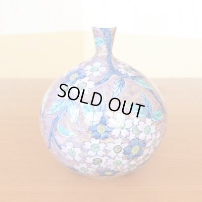 画像2: 紫彩桜絵 小花瓶 藤井錦彩 作