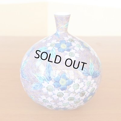 画像3: 紫彩桜絵 小花瓶 藤井錦彩 作