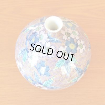 画像5: 紫彩桜絵 小花瓶 藤井錦彩 作