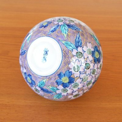 画像6: 紫彩桜絵 小花瓶 藤井錦彩 作
