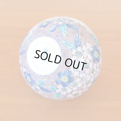 画像6: 紫彩桜絵 小花瓶 藤井錦彩 作