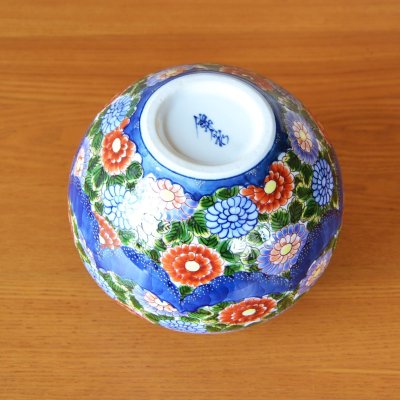 画像4: 染錦菊華紋 小花瓶 藤井錦彩 作