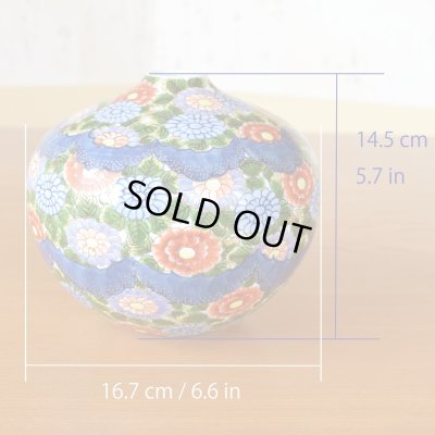 画像5: 染錦菊華紋 小花瓶 藤井錦彩 作