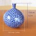 画像6: 染付鹿に紅葉 小花瓶 藤井錦彩 作
