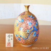 黄金桜絵 花瓶 藤井錦彩 作