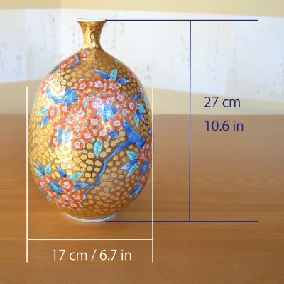 画像7: 黄金桜絵 花瓶 藤井錦彩 作