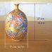 画像7: 黄金桜絵 花瓶 藤井錦彩 作 (7)