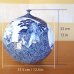 画像10: 大作 染付蛸唐草 間取山水絵 大壷 藤井錦彩 作 (10)