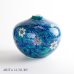 画像1: 染錦菊絵 小花瓶 藤井錦彩 作 (1)