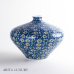 画像1: 染錦小花文様 小花瓶 藤井錦彩 作 (1)