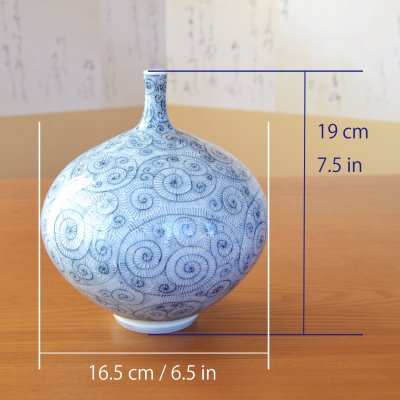 画像6: 染付蛸唐草 小壷 中尾 龍純 作