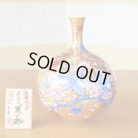 金彩花鳥図 花瓶 金龍窯 作