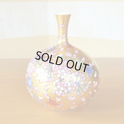 画像2: 金彩花鳥図 花瓶 金龍窯 作