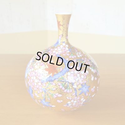 画像3: 金彩花鳥図 花瓶 金龍窯 作