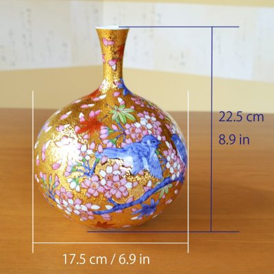 画像6: 金彩花鳥図 花瓶 金龍窯 作