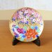 画像1: 金彩牡丹桜 飾り皿 皿立付き 金龍窯 作 (1)