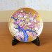 画像1: 金彩梅 飾り皿 皿立付き 金龍窯 作 (1)